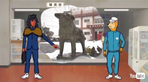 秋田県立いぶり学校中等部 アニメ あるある話 ローカル