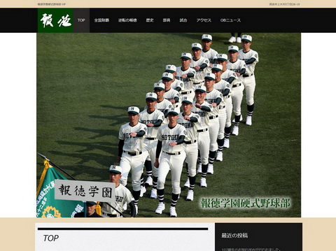 奇跡の21並び