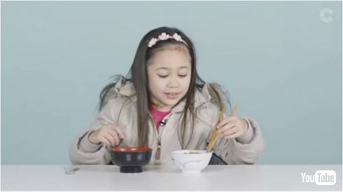 アメリカ人の子どもに和食食べさせてみた