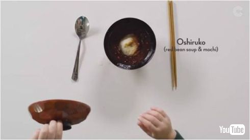 アメリカ人の子どもに和食食べさせてみた