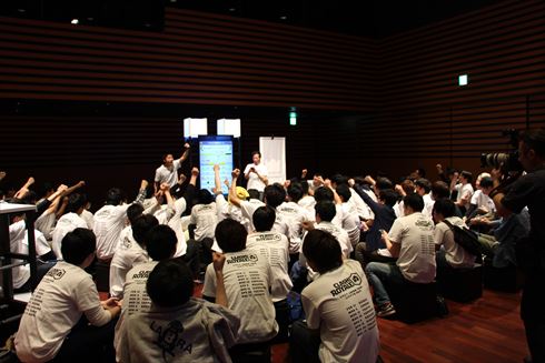 クラッシュ・ロワイヤル