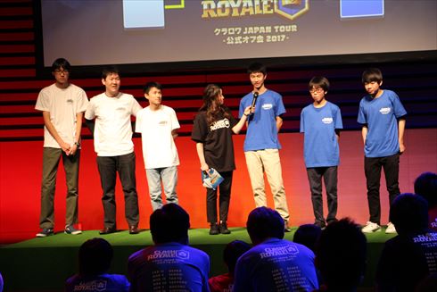 クラッシュ・ロワイヤル