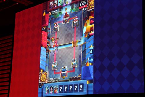 クラッシュ・ロワイヤル