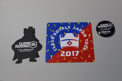 クラッシュ・ロワイヤル