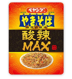 ペヤング　酸辣MAXやきそば