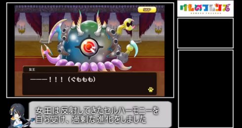 けものフレンズ アプリ版 ストーリー解説