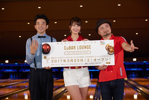 稲村亜美　どぶろっく