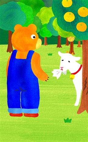 悩みを火にくべ破り裂く　悩み相談アプリ「聞いてよクマさん」のクマさんスマイルが謎破壊力