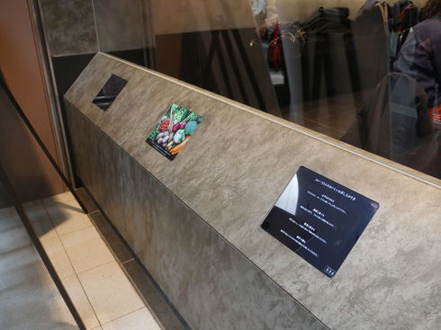 カレーうどん店前のディスプレイ