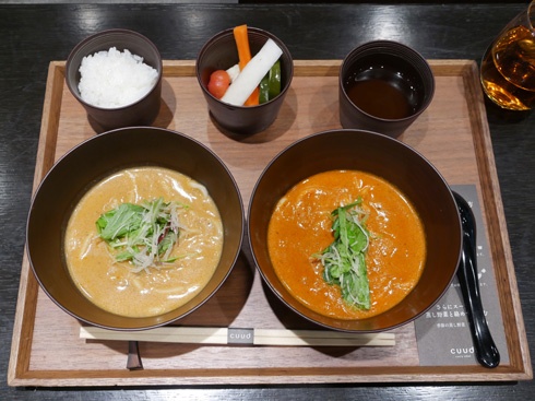 ハーフ＆ハーフ