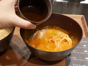 カレーうどんに出汁