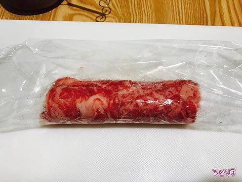 「紺田照の合法レシピ」のジューシー渦巻きステーキ