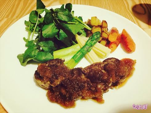 「紺田照の合法レシピ」のジューシー渦巻きステーキ