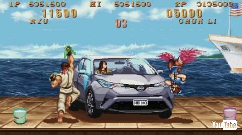 トヨタ C-HR CM コラボ 原哲夫 大友克洋 ストII トミカ