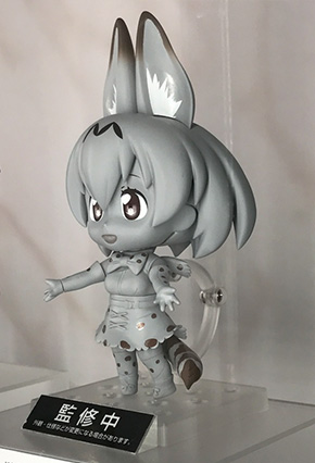 けもフレサーバルねんどろいど