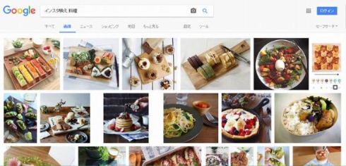 ねっと用語「インスタ映え」