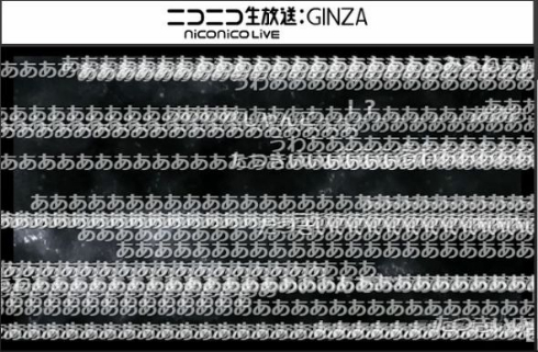 けものフレンズ ニコニコアニメスペシャル コメント数 歴代 最多