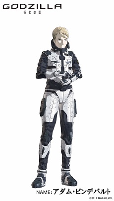 アダム・ビンデバルト