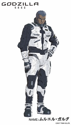 ムルエル・ガルグ