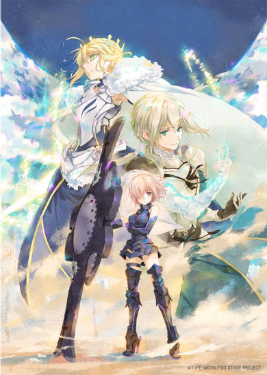 「Fate/Grand Order THE STAGE」舞台イメージイラスト