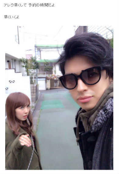 アレクサンダーさんのブログ