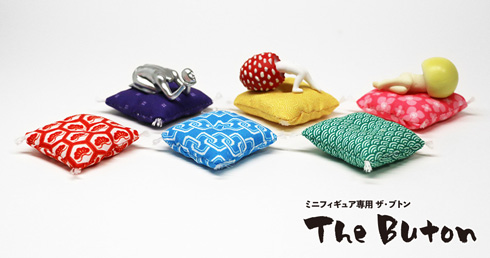 The Buton（座布団）