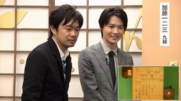 神木隆之介　加藤一二三