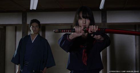 阿修羅少女〜BLOOD-C異聞〜