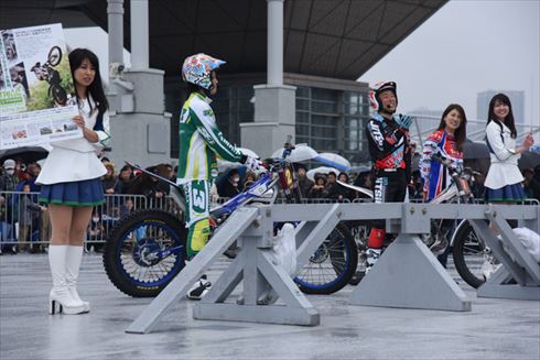 東京モーターサイクルショー