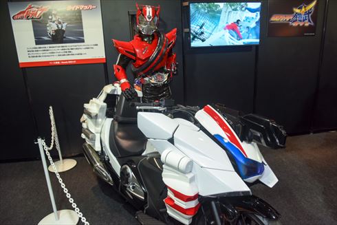 東京モーターサイクルショー