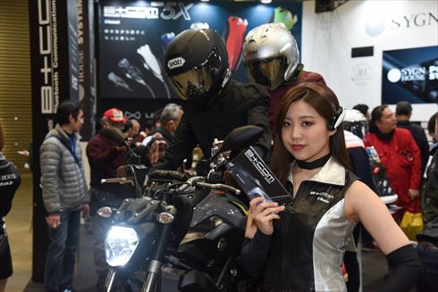 東京モーターサイクルショー