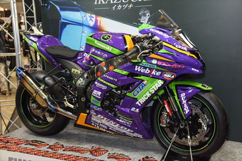 東京モーターサイクルショー