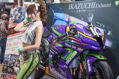 東京モーターサイクルショー