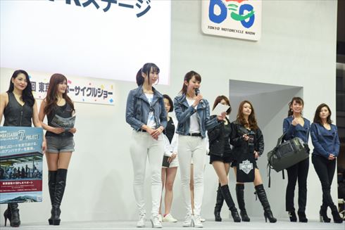 東京モーターサイクルショー