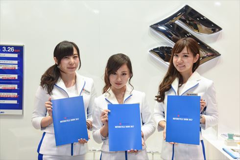 東京モーターサイクルショー