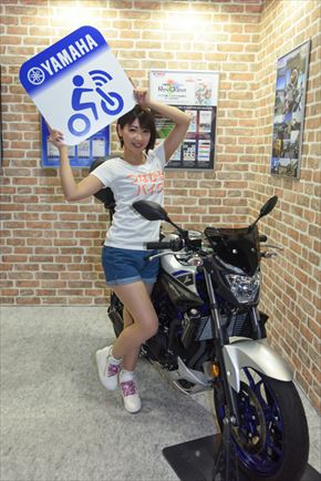 東京モーターサイクルショー