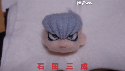 けものフレンズ ハシビロコウ フェルト