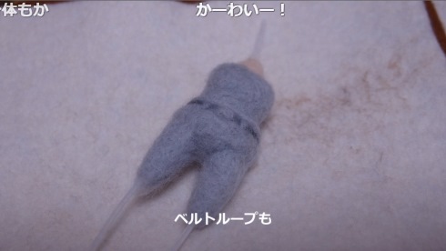 けものフレンズ ハシビロコウ フェルト