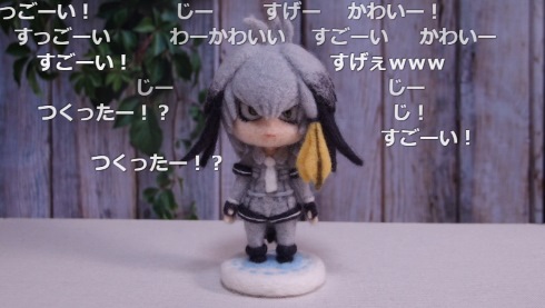 けものフレンズ ハシビロコウ フェルト