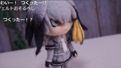 けものフレンズ ハシビロコウ フェルト