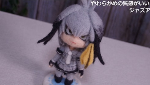 けものフレンズ ハシビロコウ フェルト