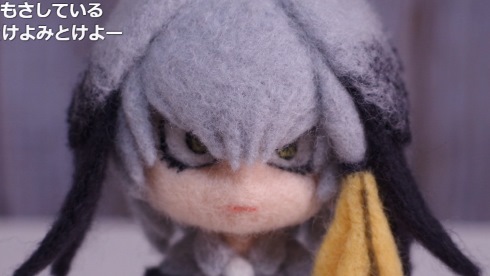 けものフレンズ ハシビロコウ フェルト