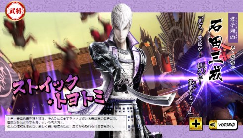 けものフレンズ ハシビロコウ フェルト