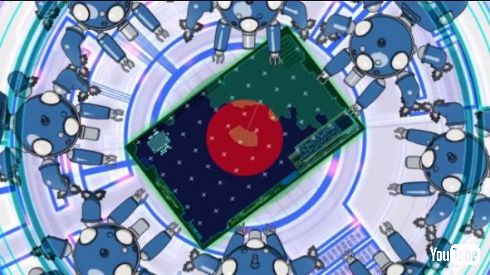 タチコマ セキュリティソフト warpdrive