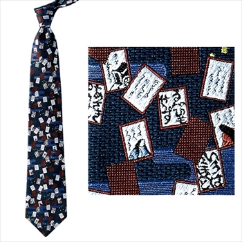 ネクタイ日本の歴史浪漫