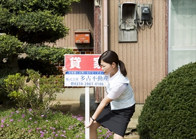 映画「ねこあつめの家」