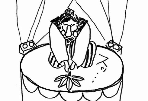 かぞえてんぐ　最後　MV　山口百恵