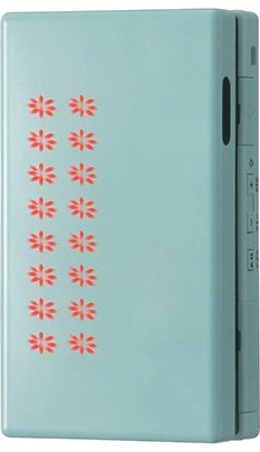 auおもいでケータイグランプリ