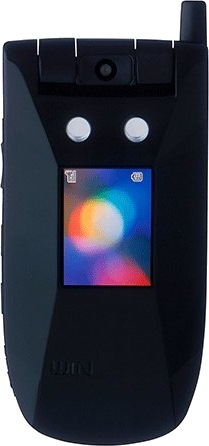 auおもいでケータイグランプリ