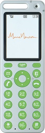 auおもいでケータイグランプリ